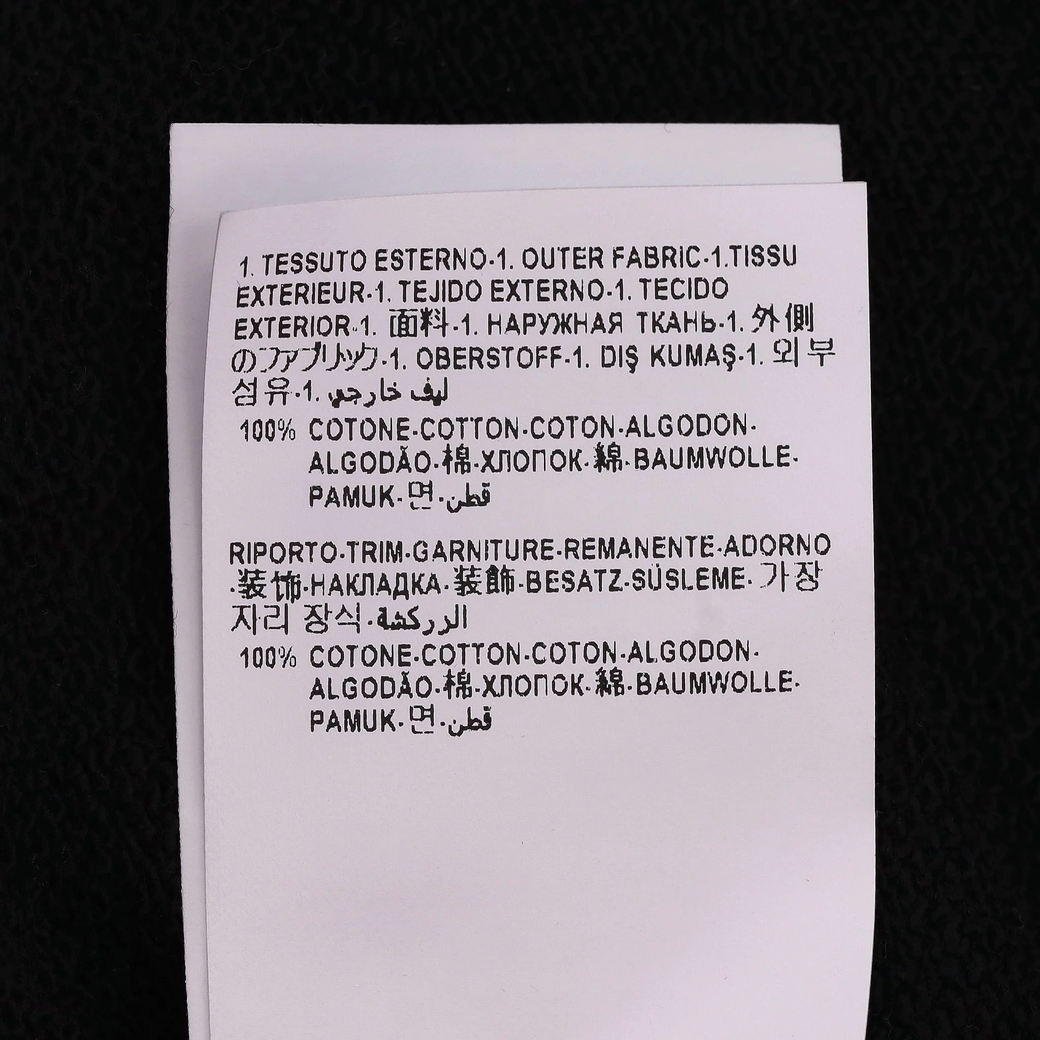 Versace Crystal Medusa Logo Cotton Sweatshirt. Size 3XL - Image 8
