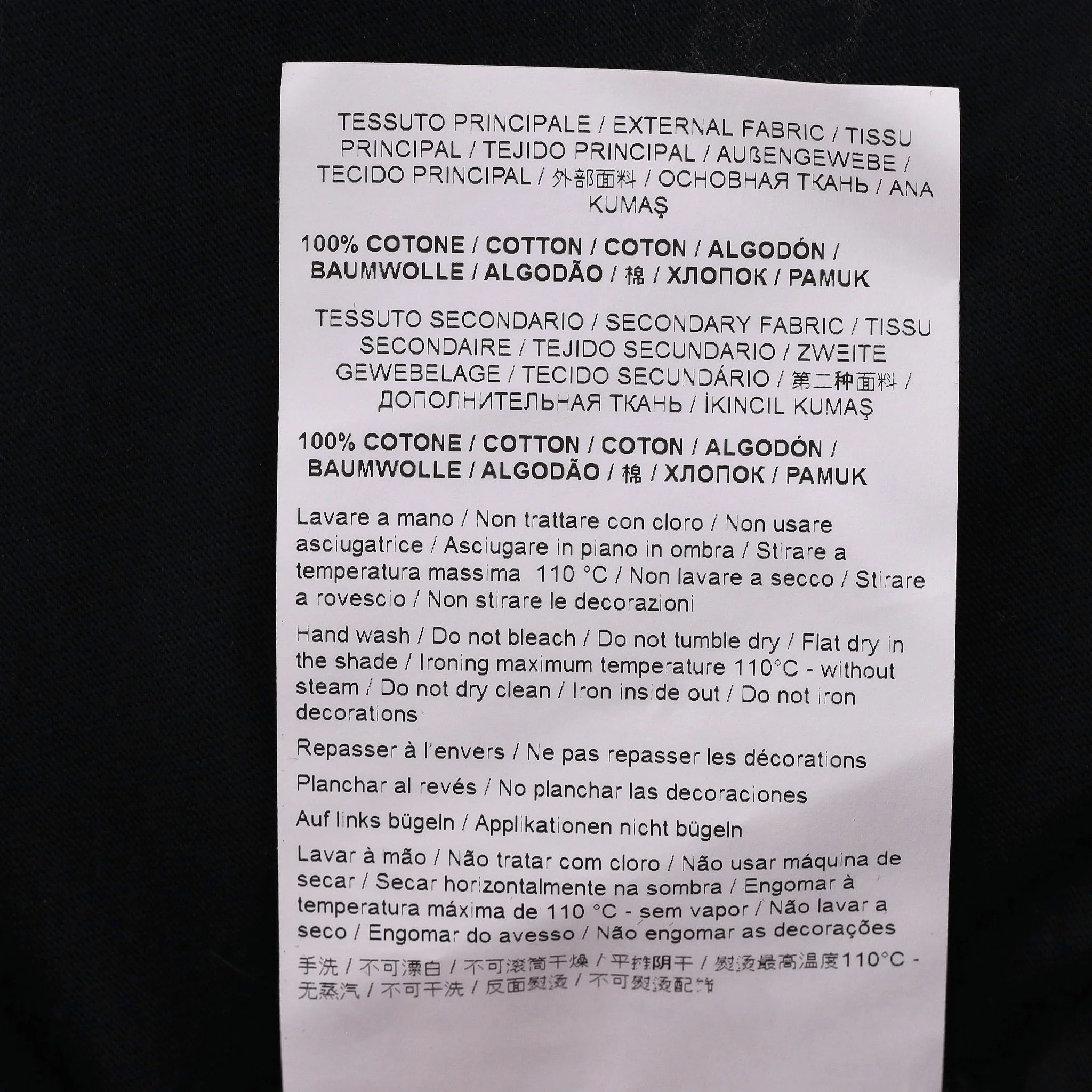 Versace Jeans Tigers Print Logo T-Shirt. Size XXXL - Image 7